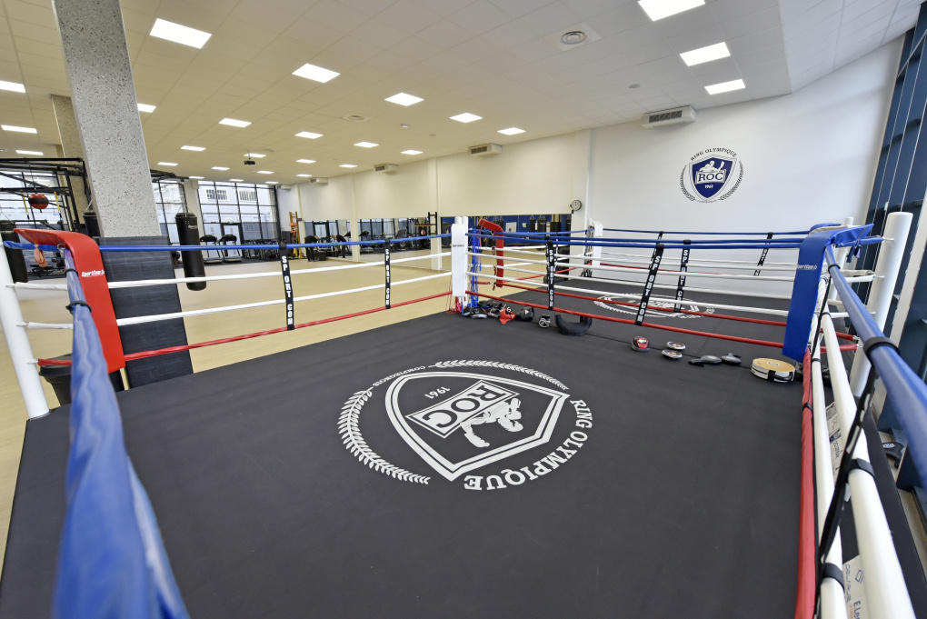 Jacques Vasset Boxing room - Centre de préparation aux Jeux de